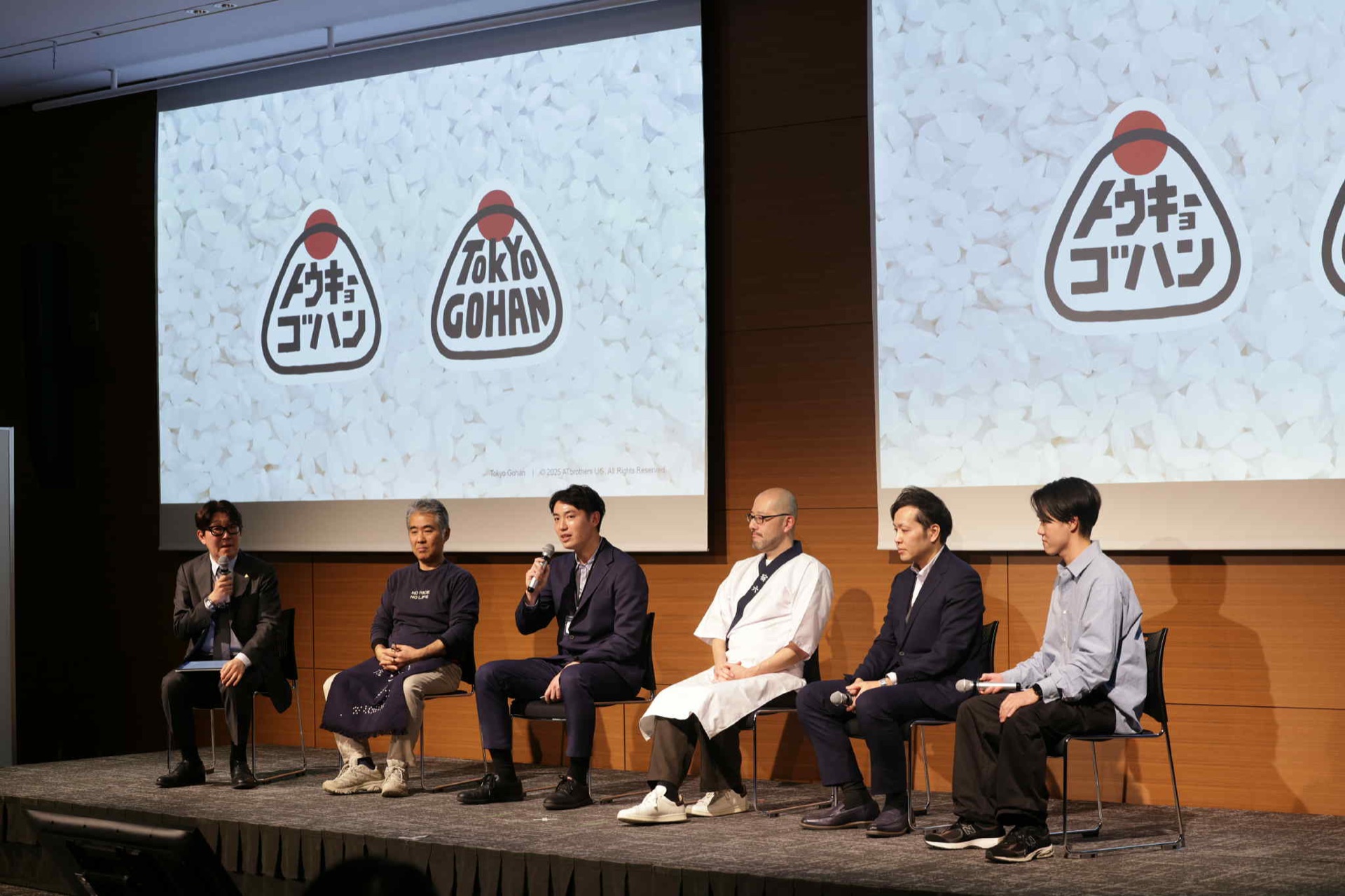 Onigiri Summit 2026 Tokyo