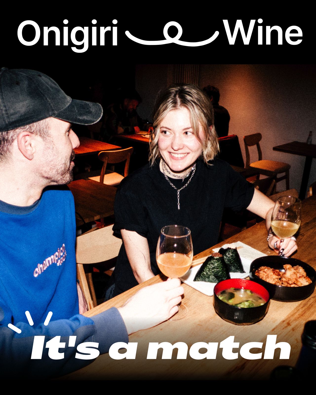 Japanese Wine × Gubi Gubi