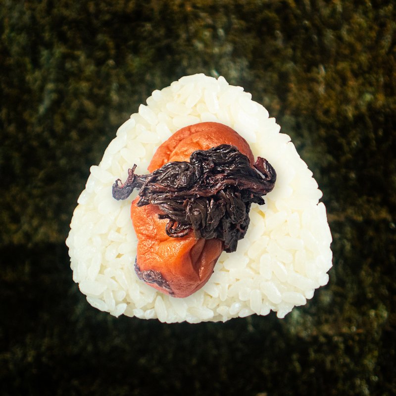 Umeboshi