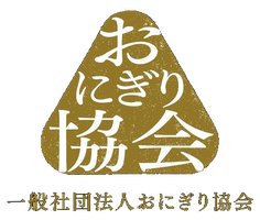 日本おにぎり協会